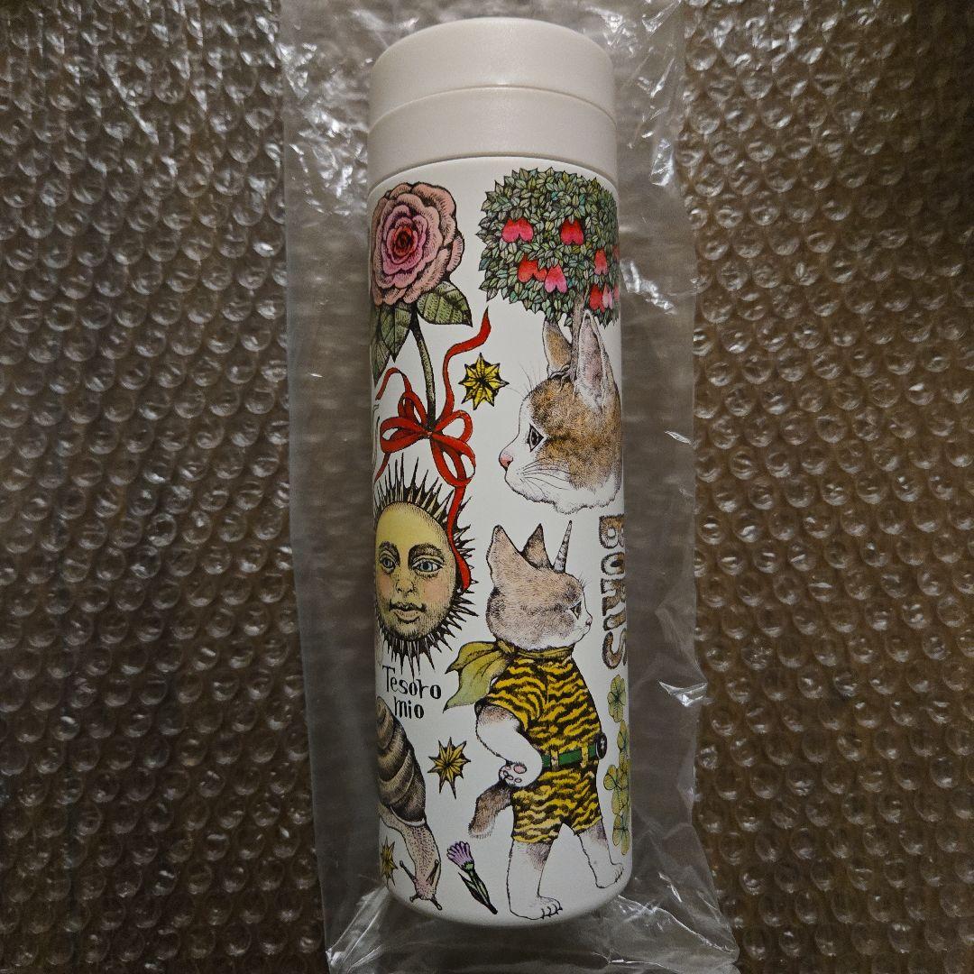 ボリス雑貨店 ヒグチユウコ サーモボトル BORIS