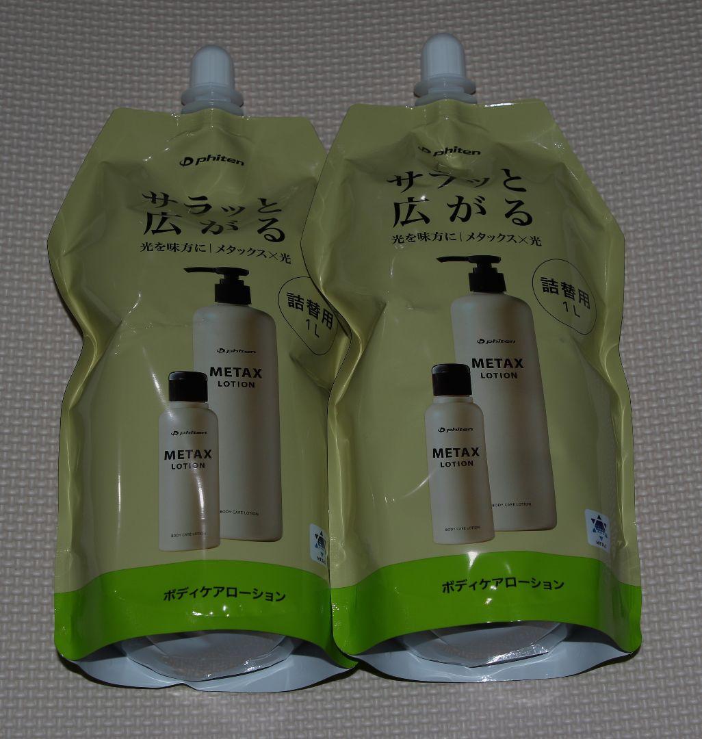 たまご （発送を4〜7日後になります。）