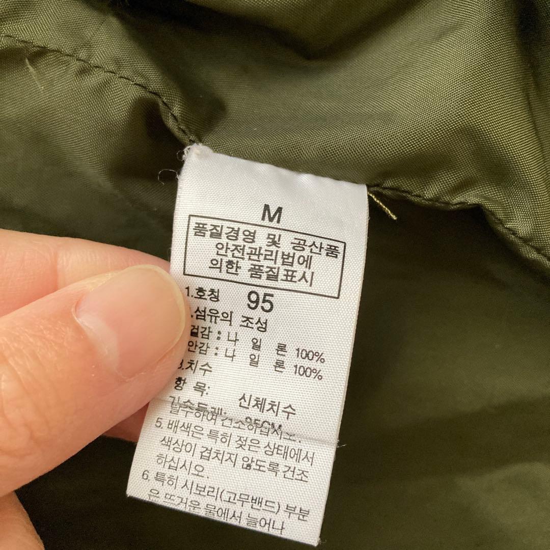 【とても美品】Mサイズ THE NORTH FACE フード付きモッズコート