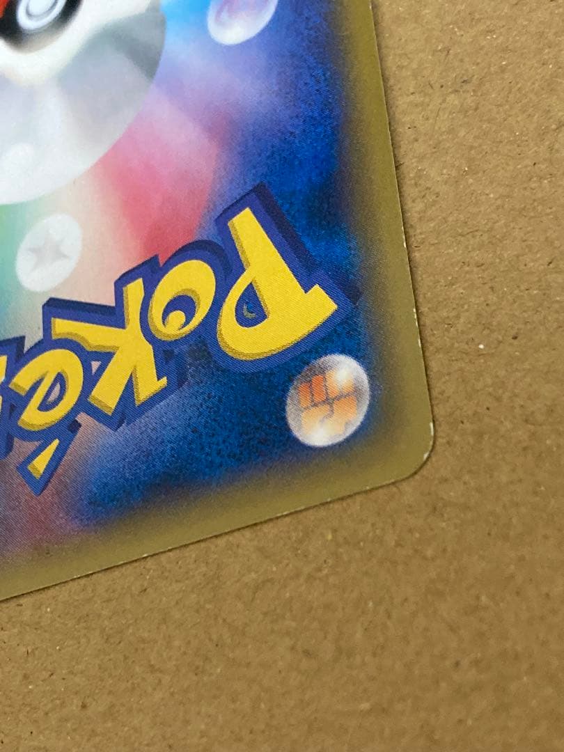 MゲンガーEX 白いメガゲンガーキャンペーン プロモ XYシリーズプロモ