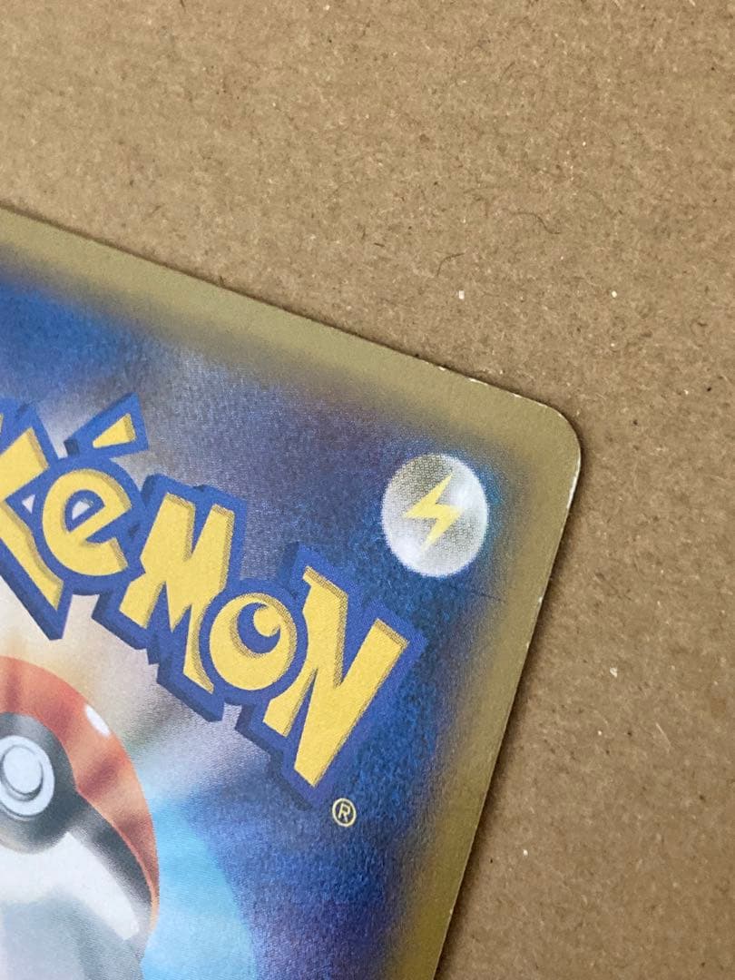 MゲンガーEX 白いメガゲンガーキャンペーン プロモ XYシリーズプロモ