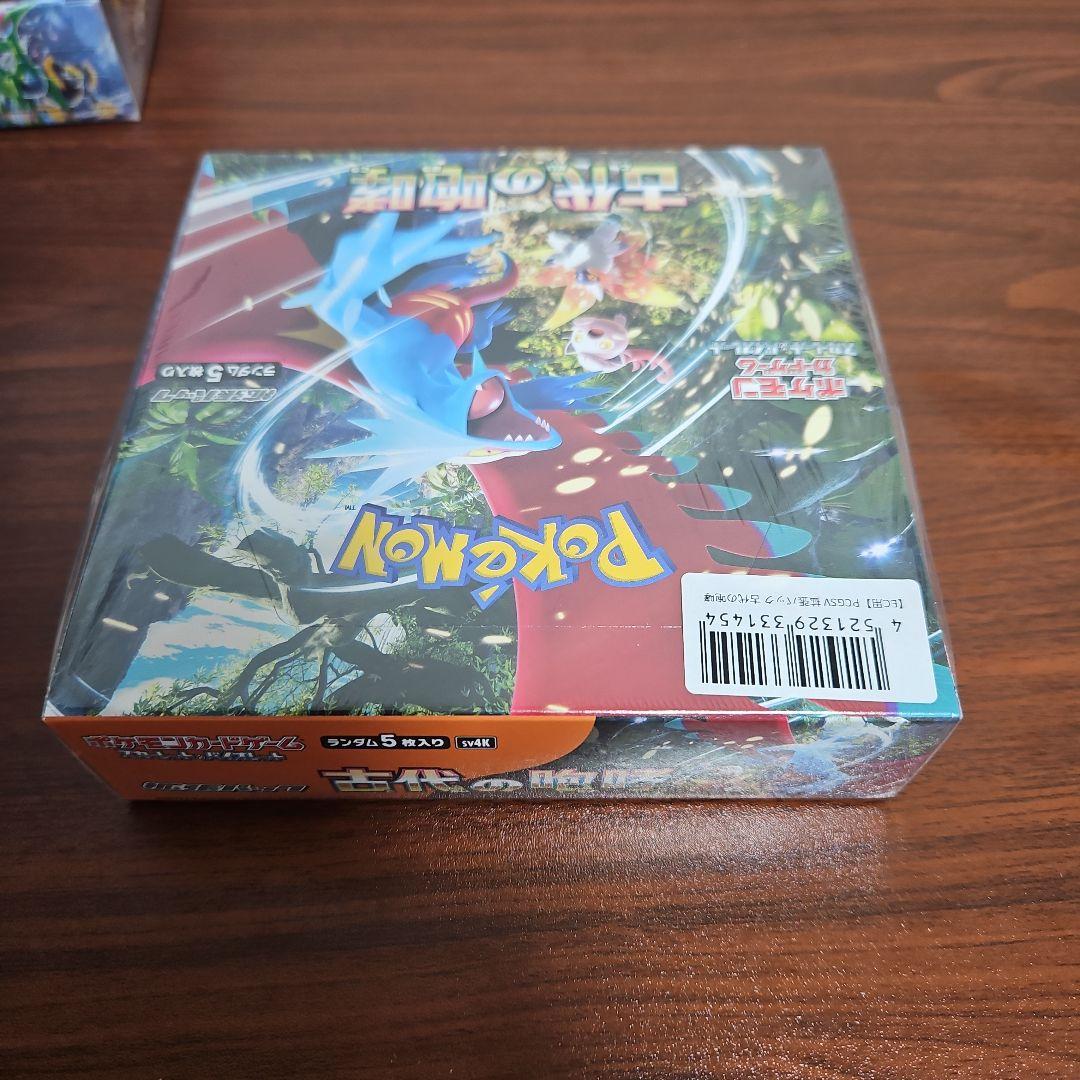 【シュリンク付き】 ポケモンカード BOX まとめ売り