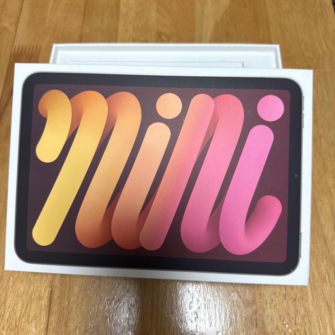 【保護フィルム•カバー付】【セルラー】iPad mini 第7世代 128GB