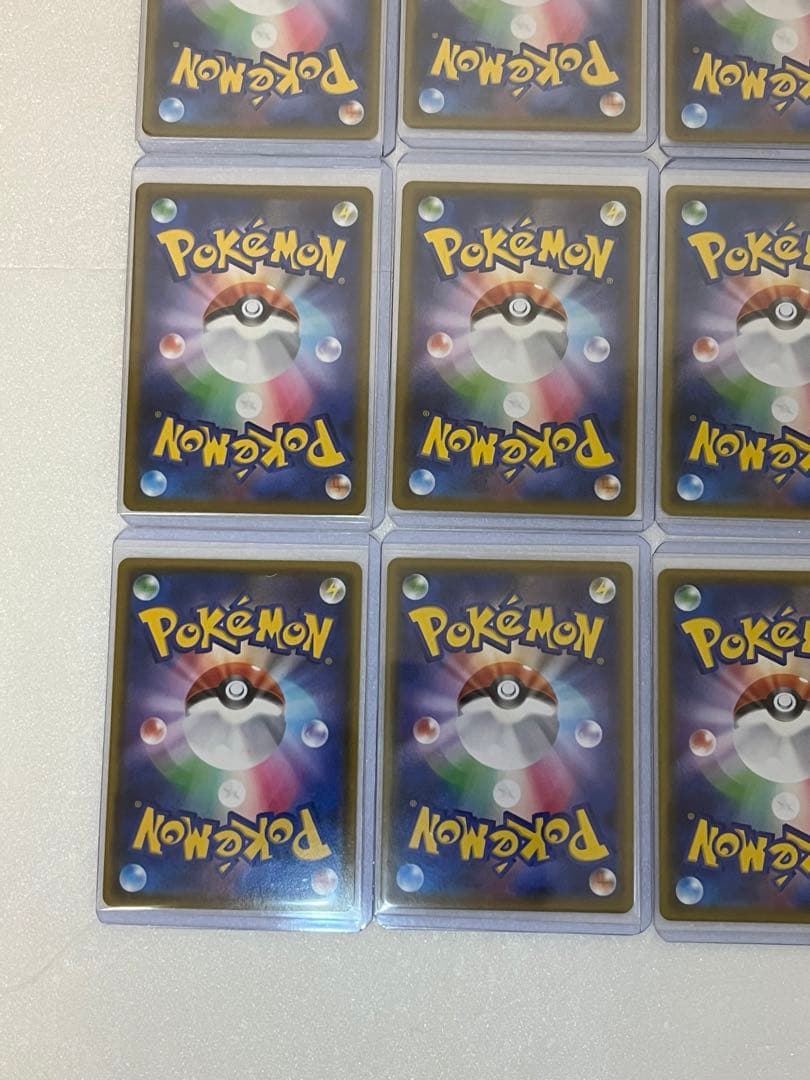 ポケカ HR 19セット