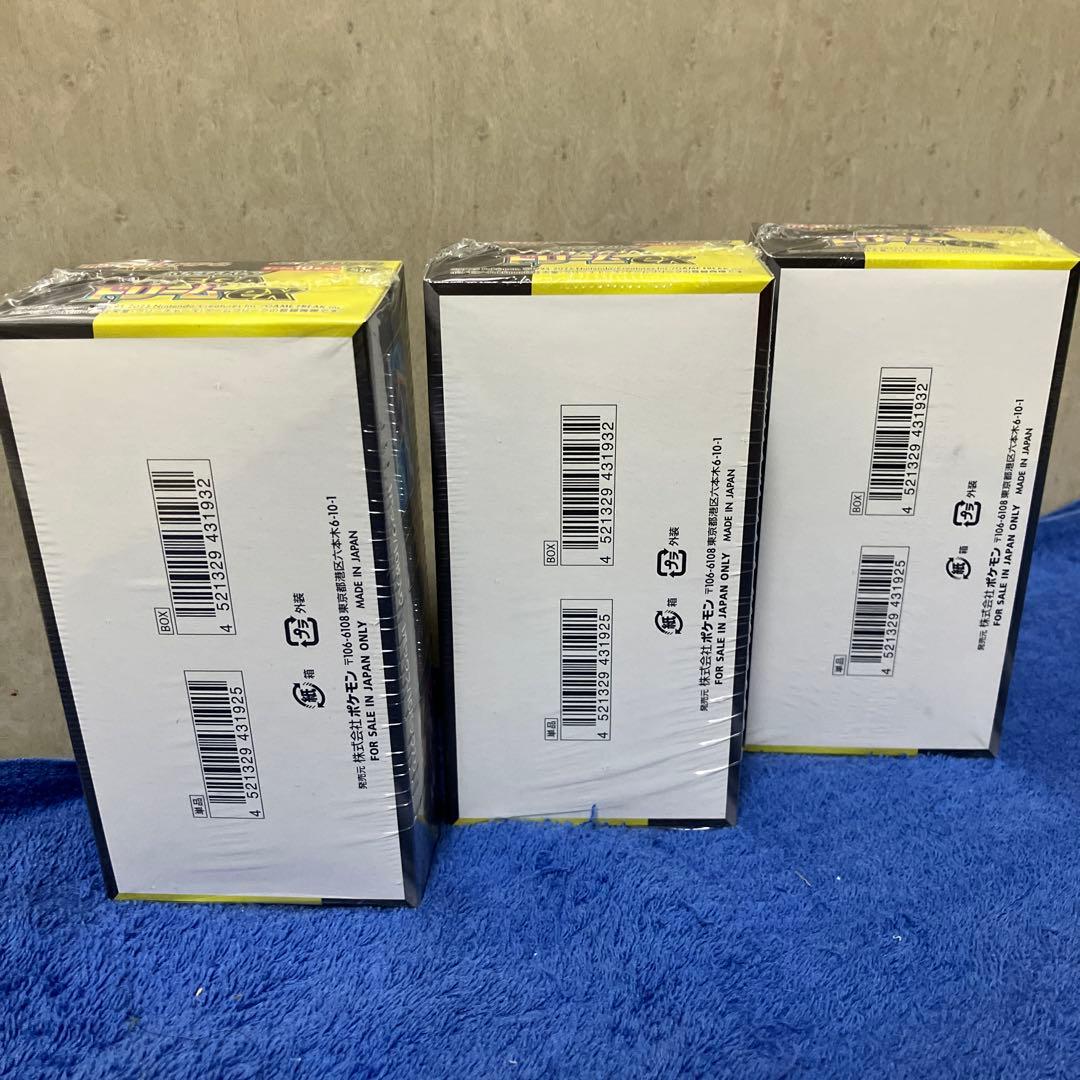 ［即購入可］ポケモンカード MEGAドリームex 3BOX シュリンク付き