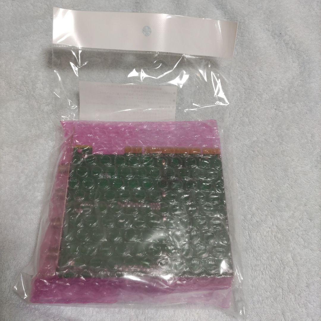 PT2 Rev.B  アースソフト  新品未使用