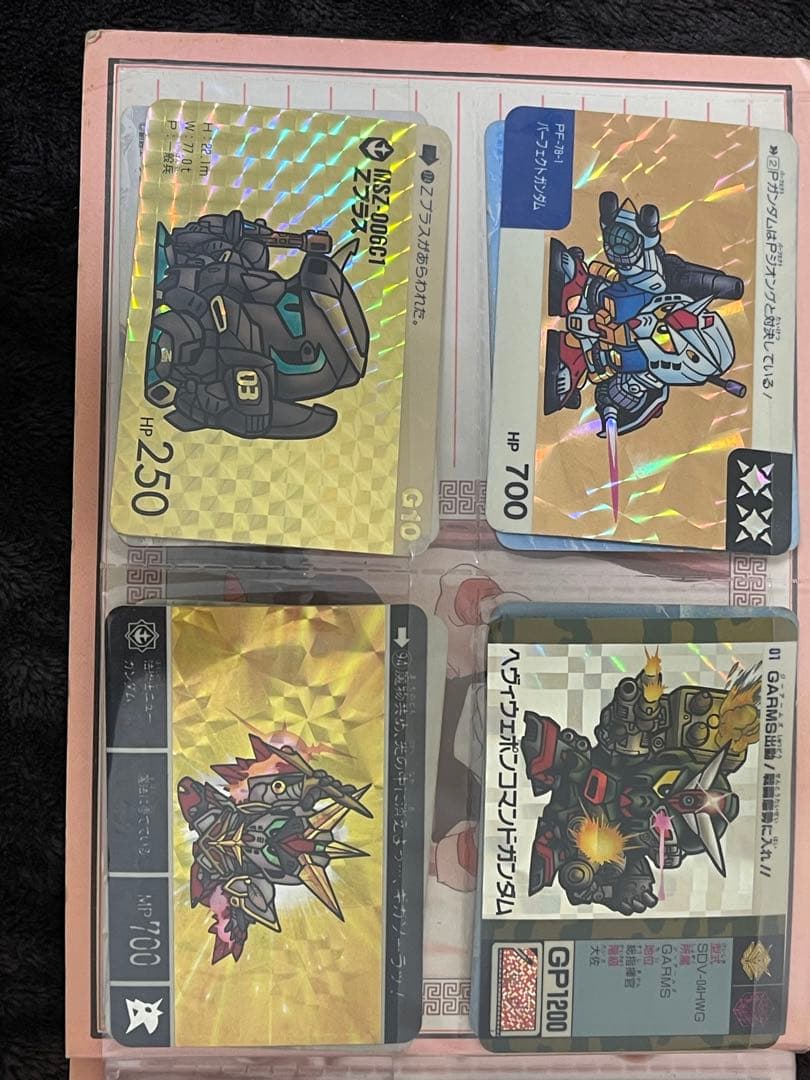 カードダース　ガンダム
