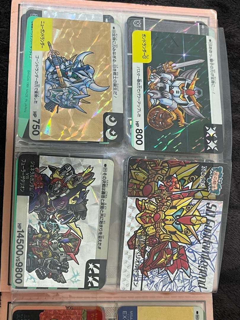 カードダース　ガンダム