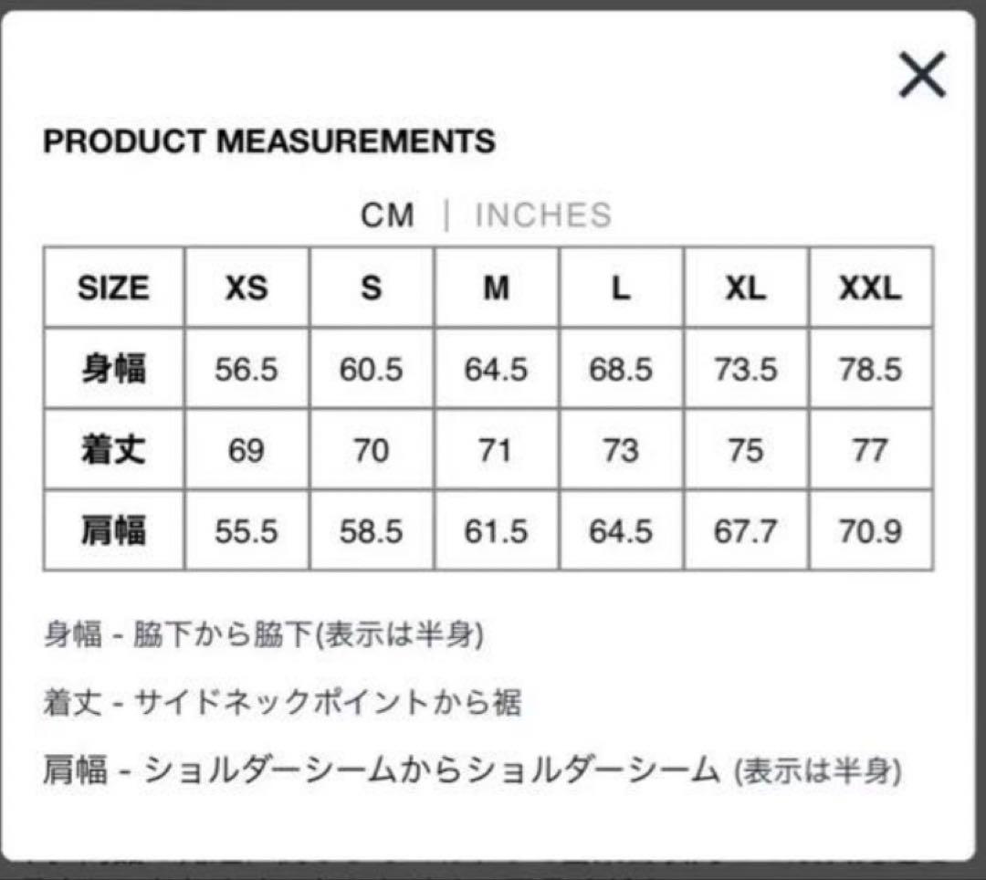 【NIKE×STUSSY】コラボ スウェット ブラック　L
