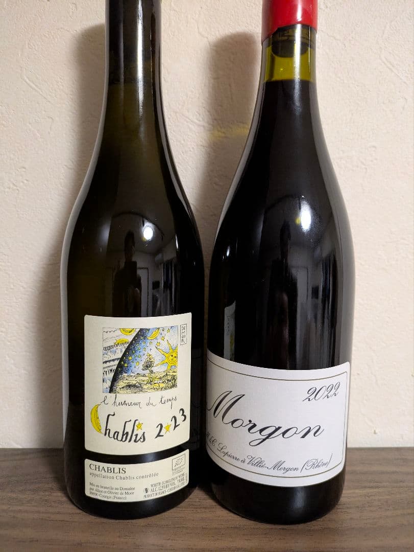 AliceOlivier&Lapierreの2本セット！