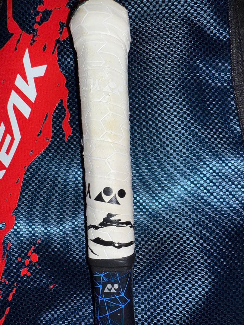 ソフトテニスラケットGEOBREAK 80s ジオブレイク80s ネイビーUL0