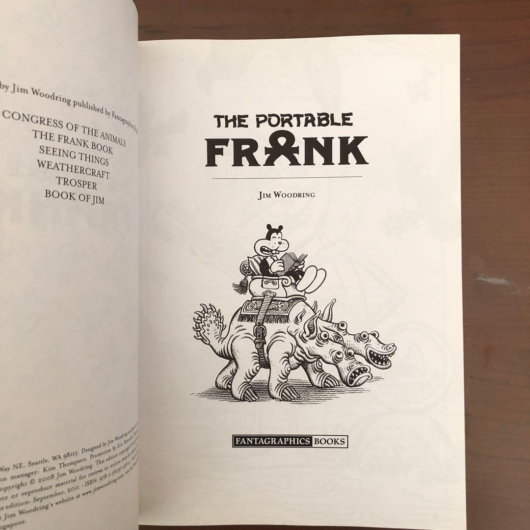 (絶版)THE PORTABLE FRANK Jim Woodring (洋書)