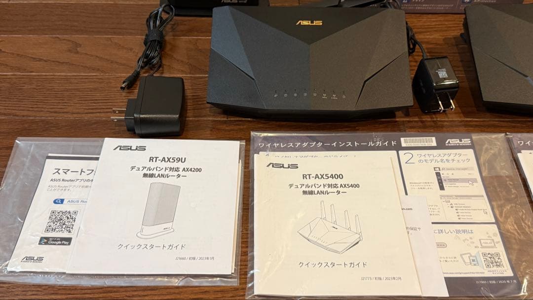 ASUS RT-AX59U RT-AX5400 無線LANルーター 4台セット