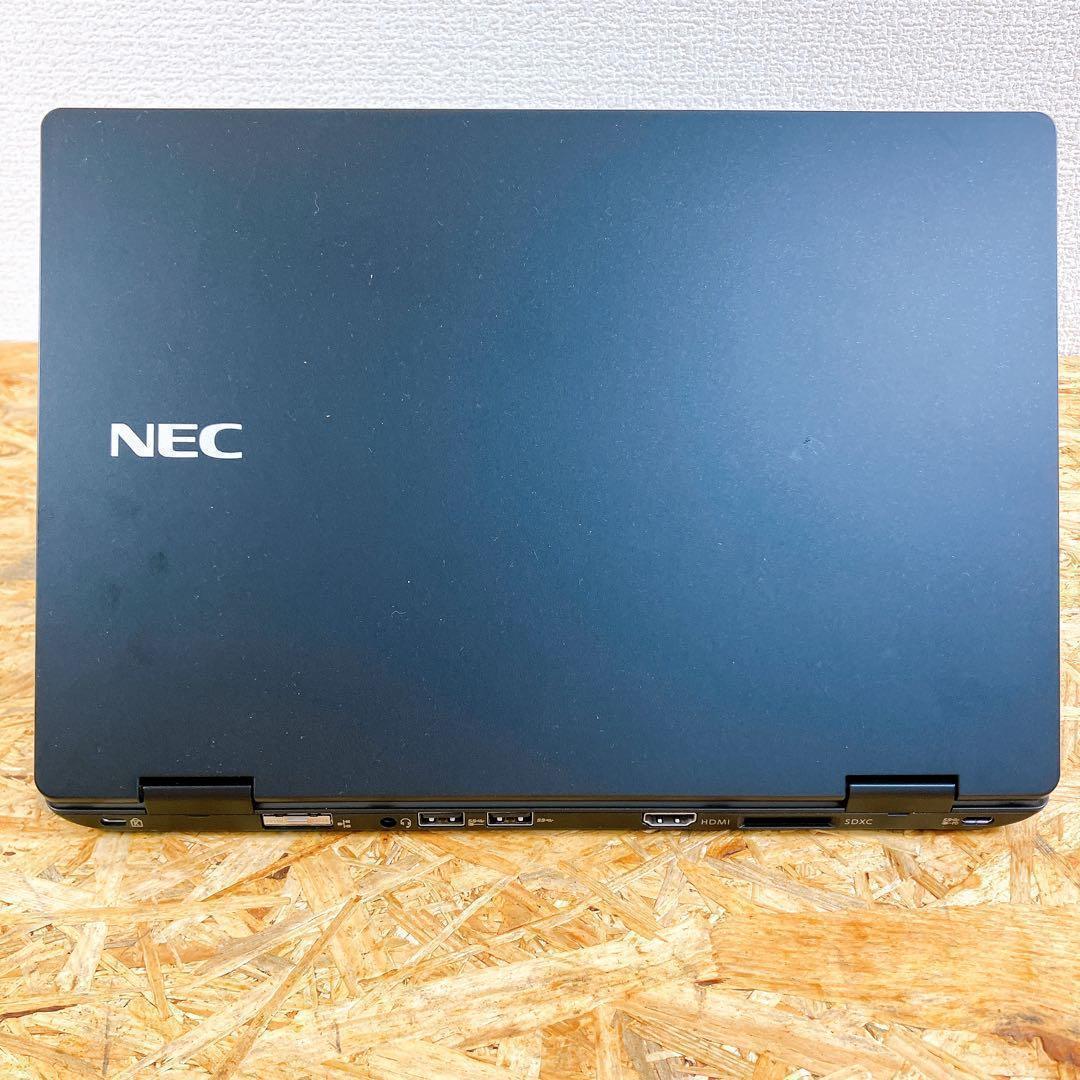 超軽量 917g NEC VersaPro VKT13 12.5型FHD 8世代