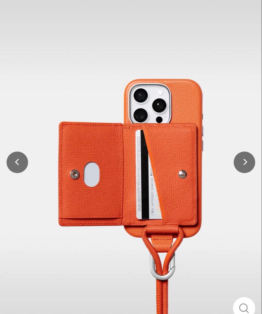 objcts.io iPhone16Pro カードケースタイプ