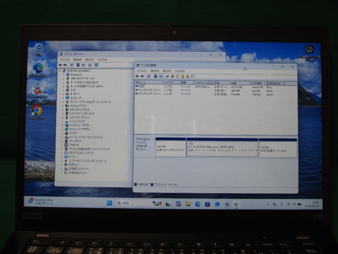 Thinkpad X390 第8世代 Core-i5 8GB 256GB