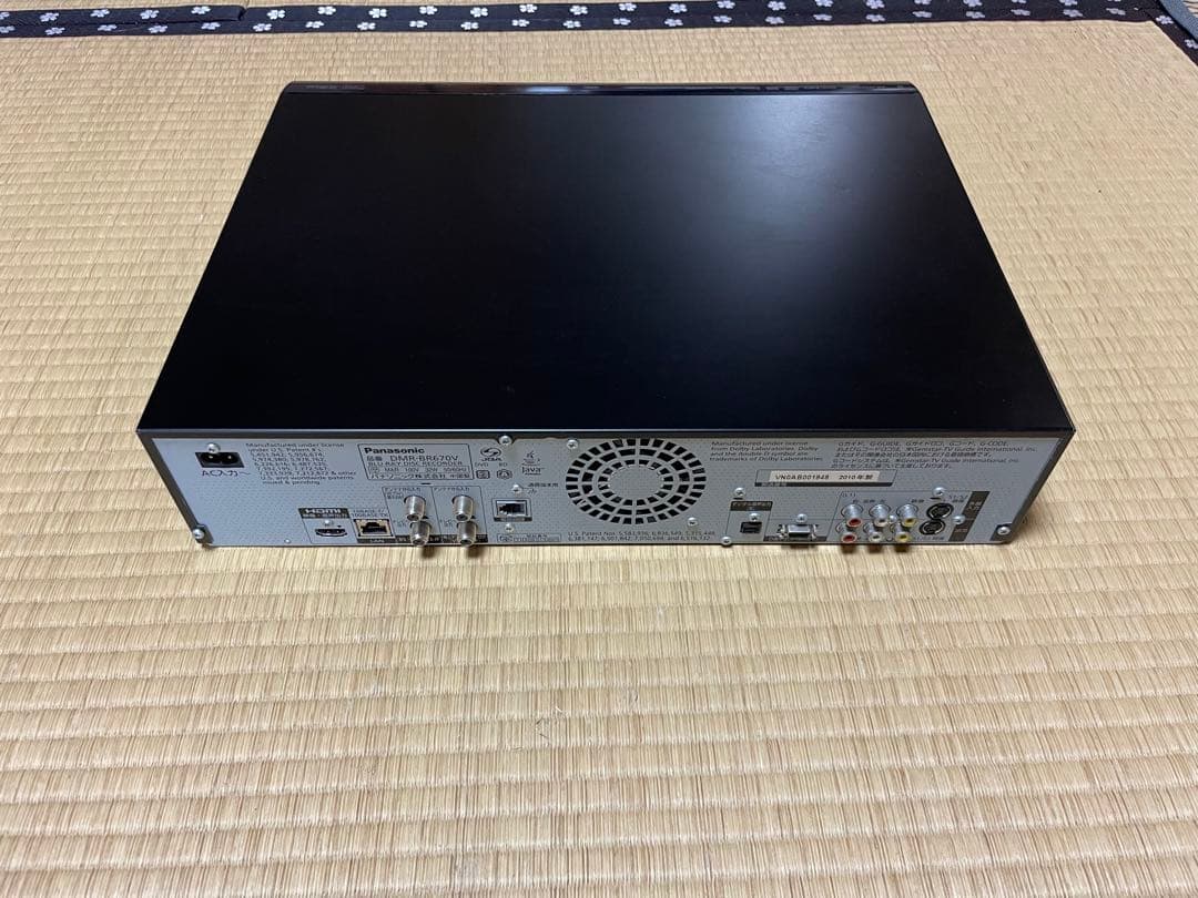 Panasonic ブルーレイレコーダー DMR-BR670V VHS対応