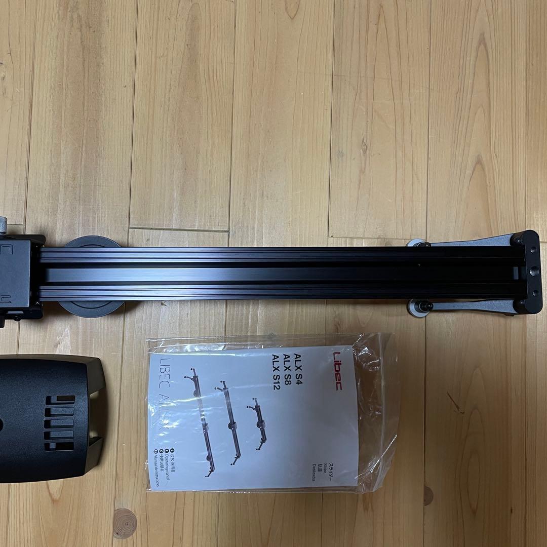 Libec ALX Slider カメラ　スライダー　Ｓ8（新古品）