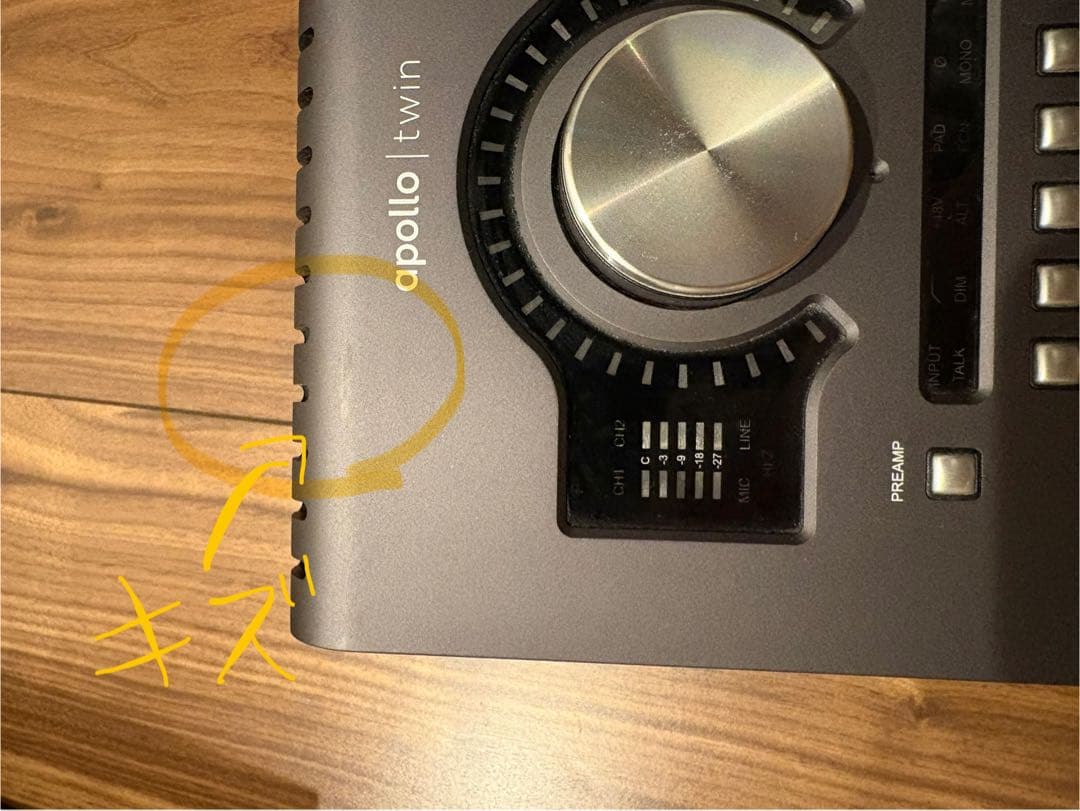 Apollo Twin MKII QUAD オーディオインターフェイス