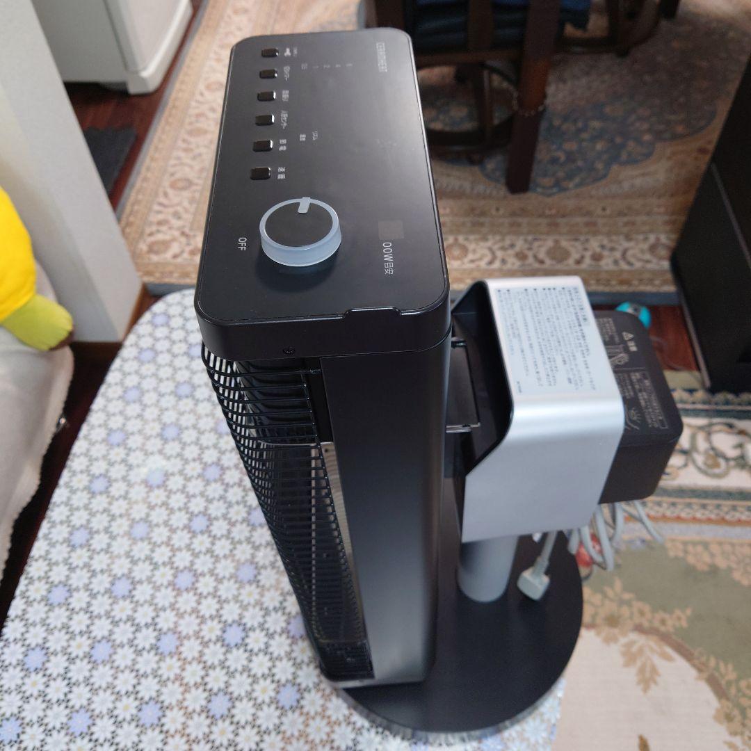 ダイキン 遠赤外線暖房機 セラムヒート ERFT11YS-T ブラウン取説付き。