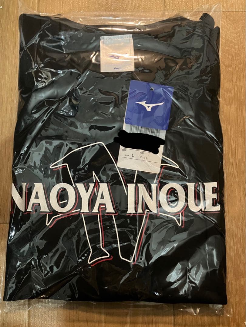 9.14 井上尚弥後援会Tシャツ　vsアフマダリエフ【Lサイズ】