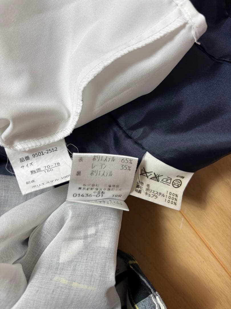 【ラルフローレン　スコッチハウス】女の子　フォーマル　150 美品！