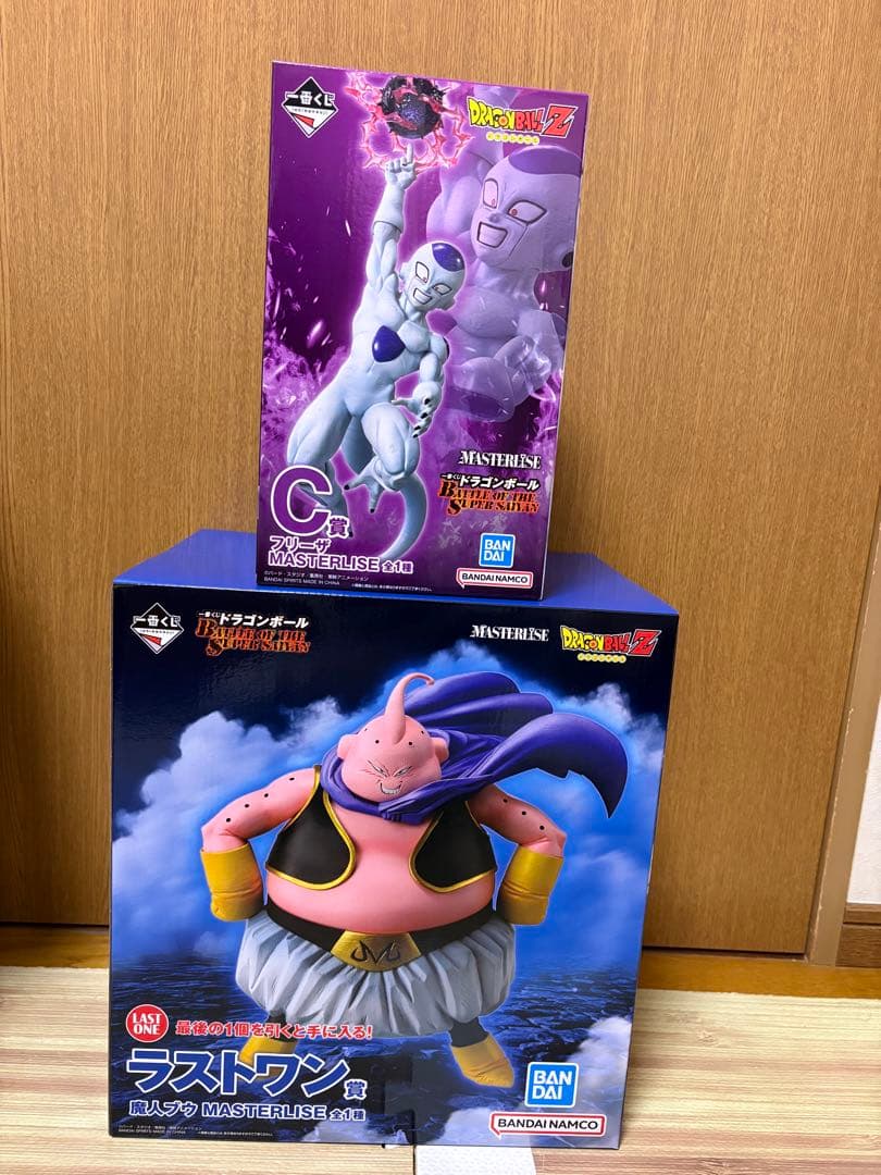 一番くじ　ドラゴンボール　ラストワン賞 魔人ブウ　C賞　フリーザ