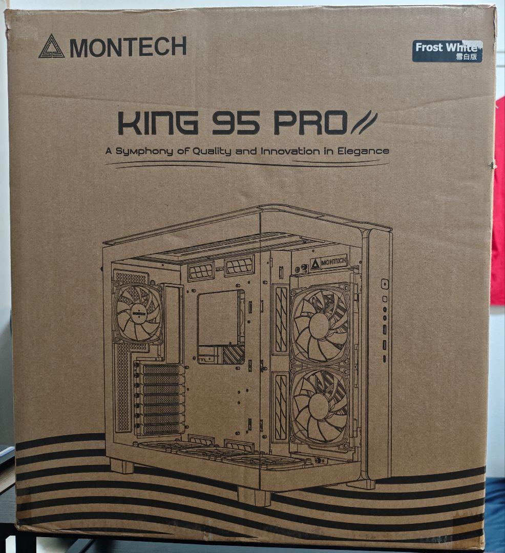 MONTECH KING 95 PRO PCケース