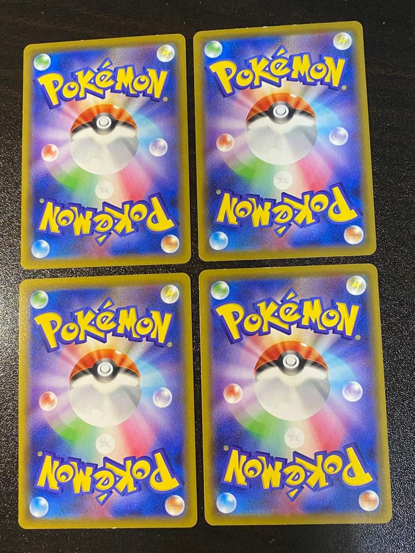 希少 MレックウザEX XY BW エメラルドブレイク　ノーマル仕様