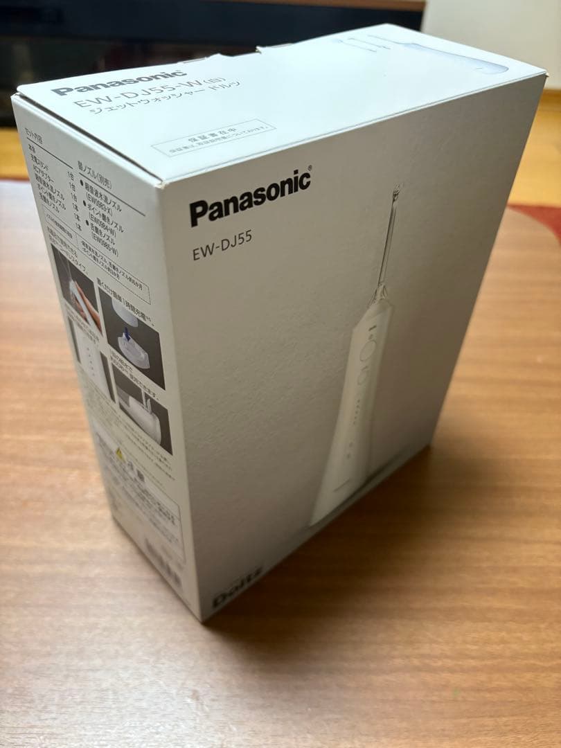 Panasonic EW-DJ55 ジェットウォッシャー本体