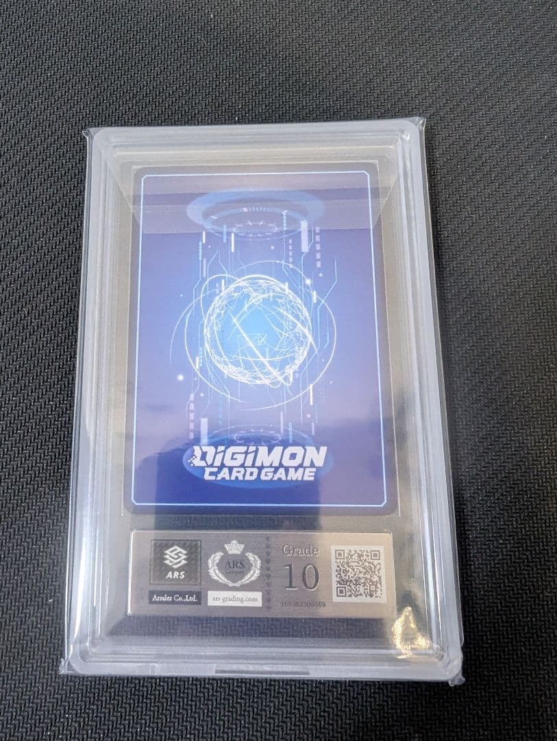 デジモンカード　ARS10