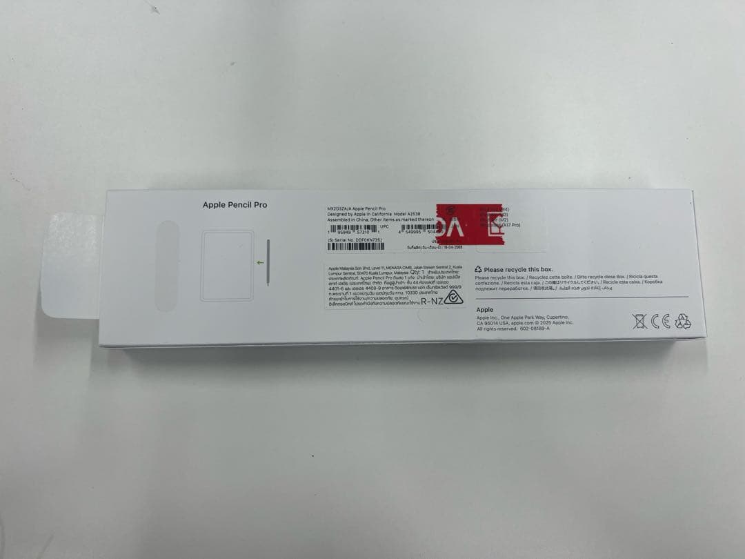 【開封済・未使用】Apple Pencil Pro