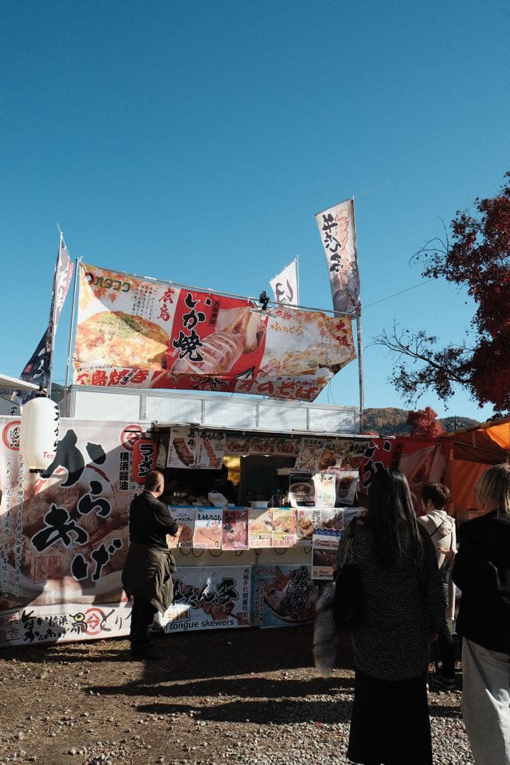 Fujifilm XPro2 おまけ付き