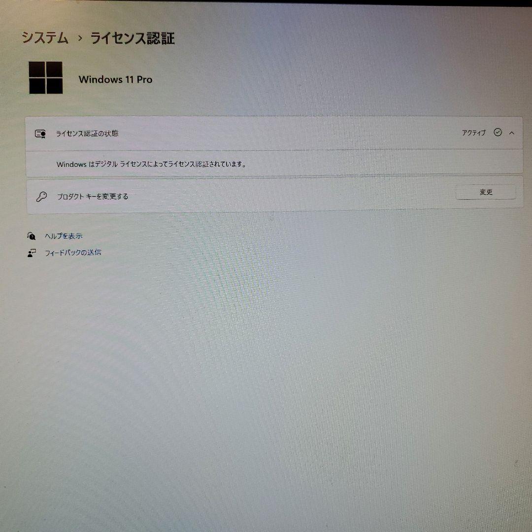 【人気のRyzen 】ゲーミングPC/Ryzen5 5500/GTX970
