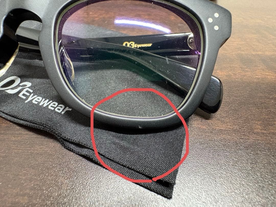 OZONE Eyewear 調光レンズ　サングラス