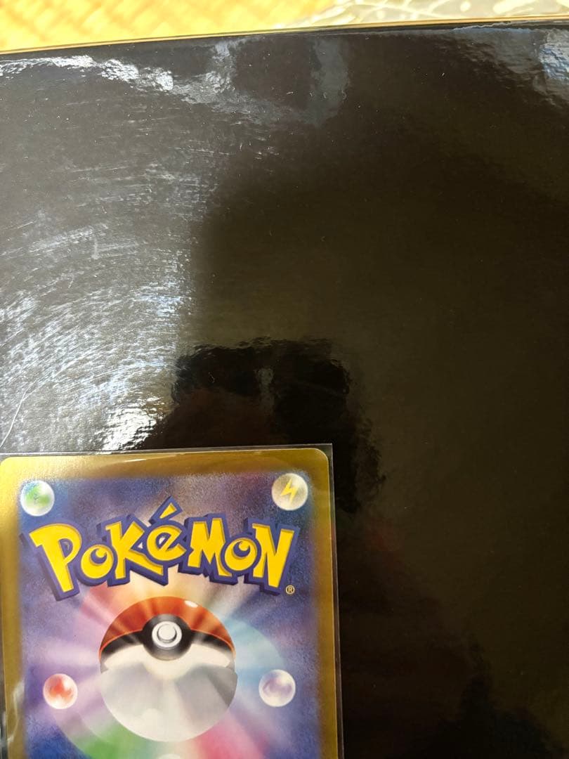 ゼイユ SAR 変幻の仮面 PSA ポケモンカード