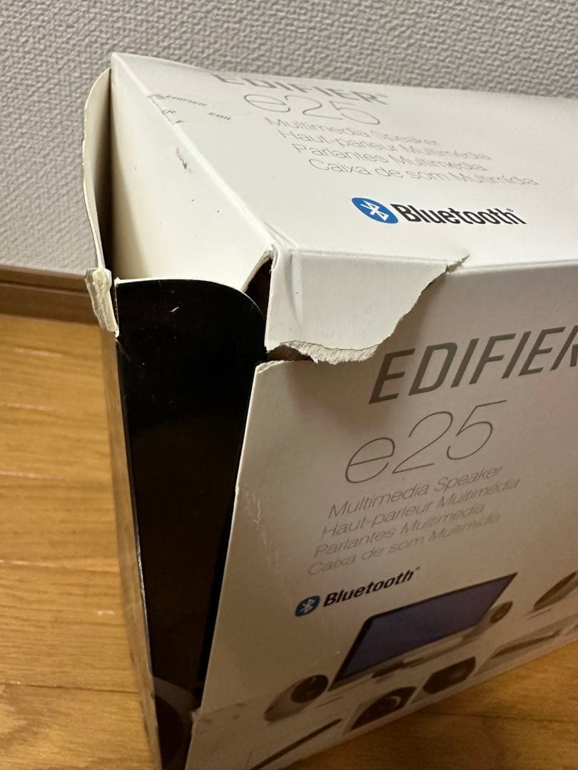 スピーカー・ウーファー Edifier USA e25 Luna