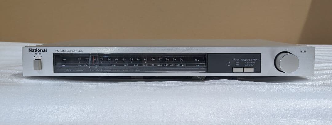 未使用　National FM/AM ステレオチューナー　ST-850