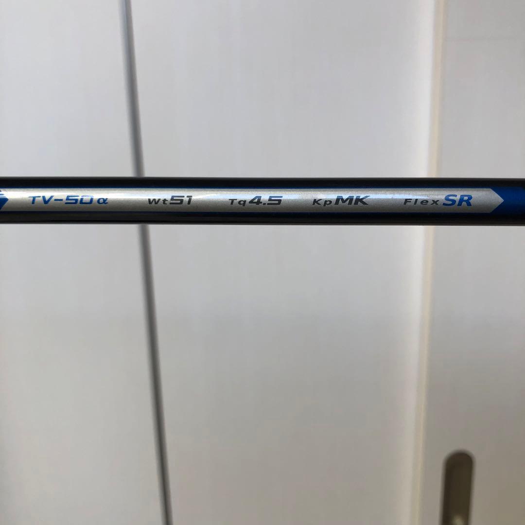 TaylorMade M6 ドライバー 10.5度