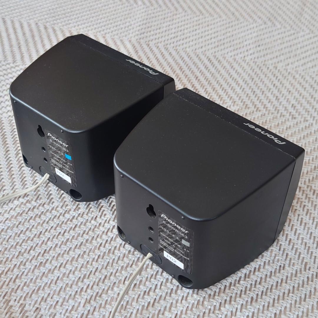 動作保証　パイオニア 5.1ch サラウンドシステム HTP-S363 元箱付き