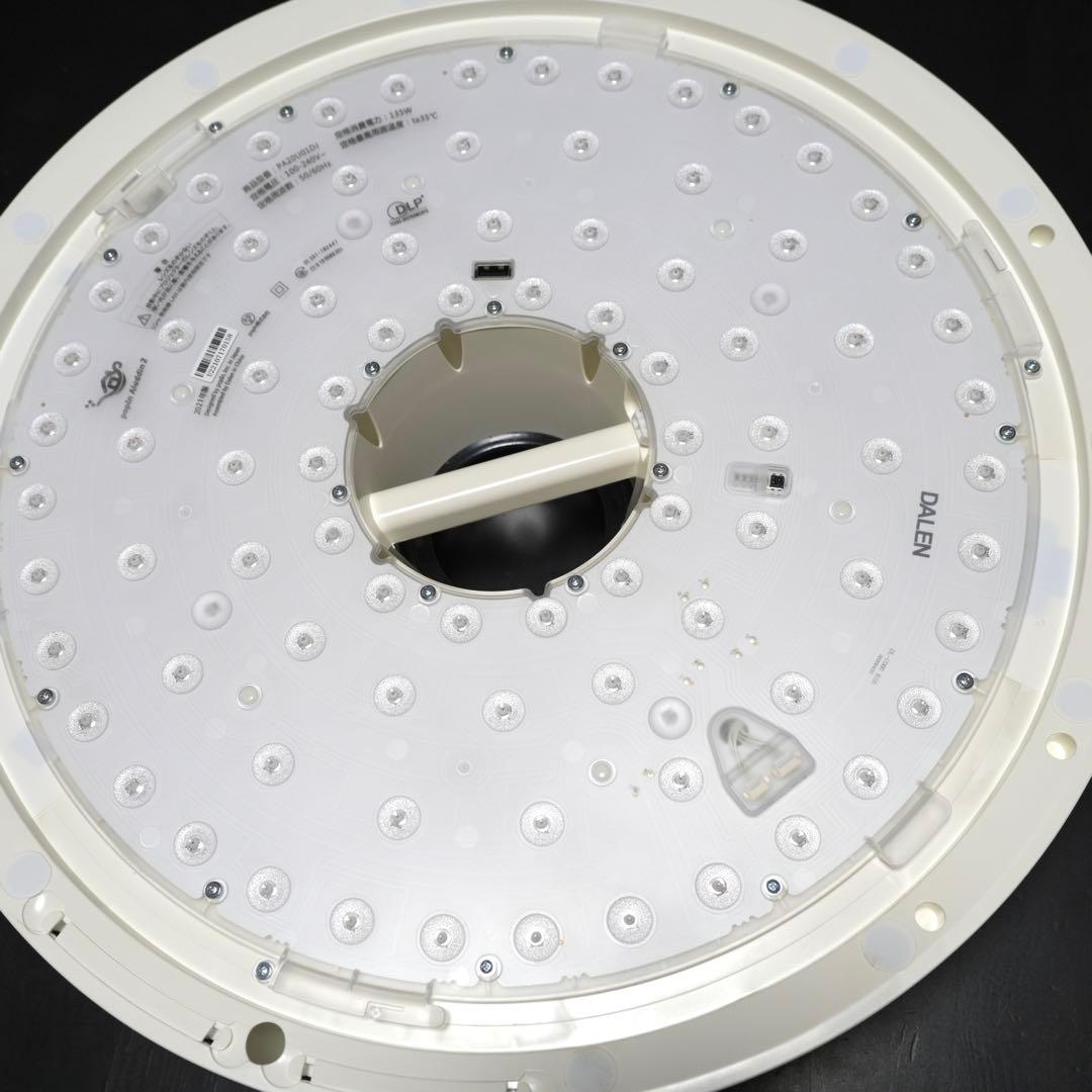 popIn Aladdin2 付属品完備 美品 ポップインアラジン2