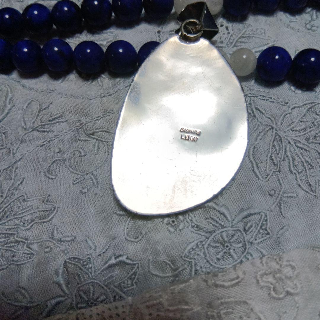 ナバホ族　L.BEGAY　スギライト＆アメジスト　ペンダントヘッド