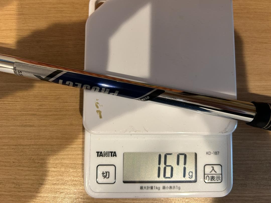 r*r様 PROJECT X 5.5/Sシャフト5I～PW用 6本セット