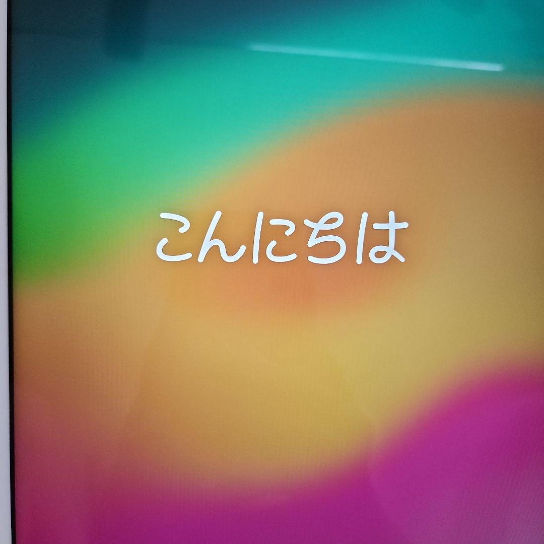 Apple iPad (第7世代) ピンクゴールド 32GB