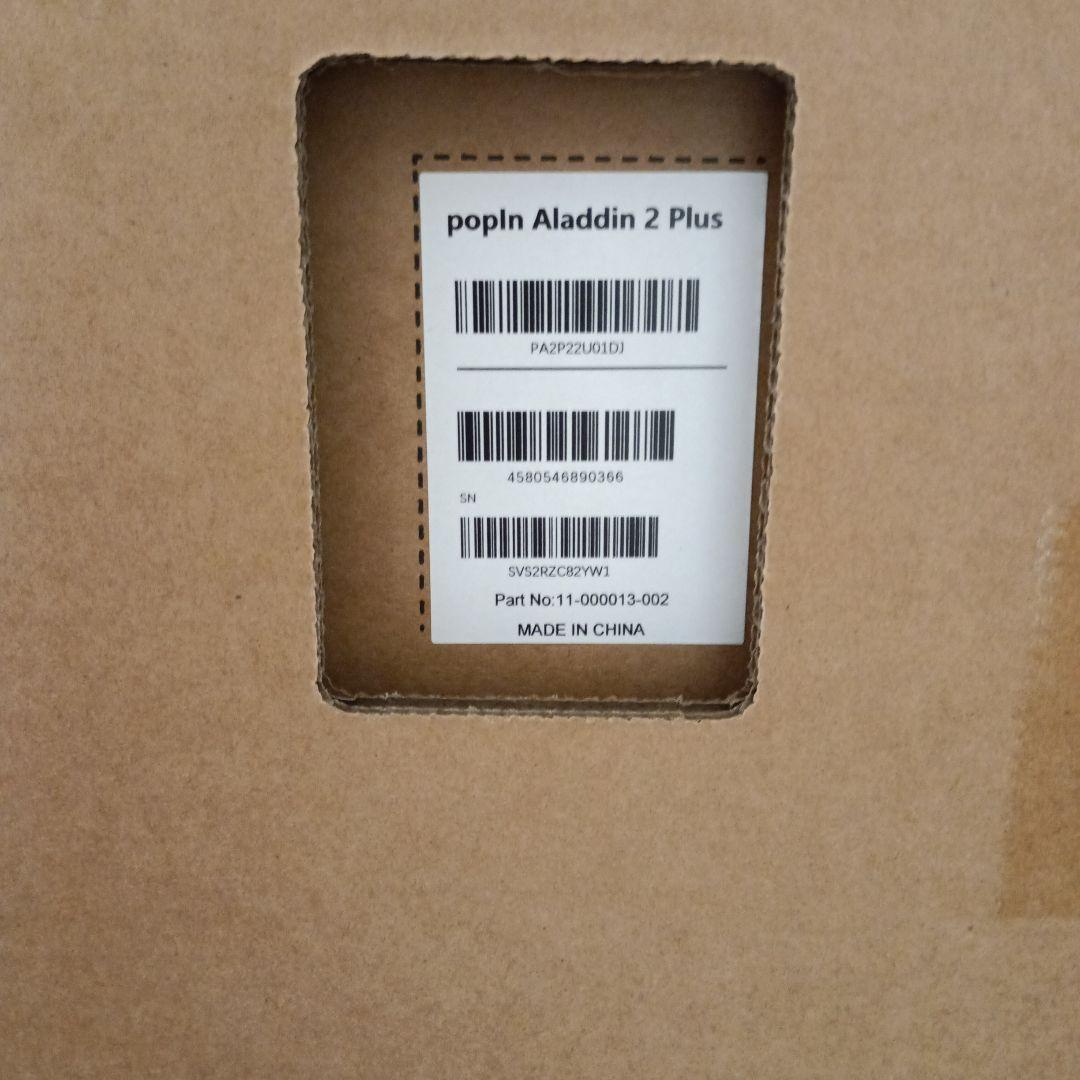 [新品未開封]　popin Aladdin 2 Plus プロジェクター