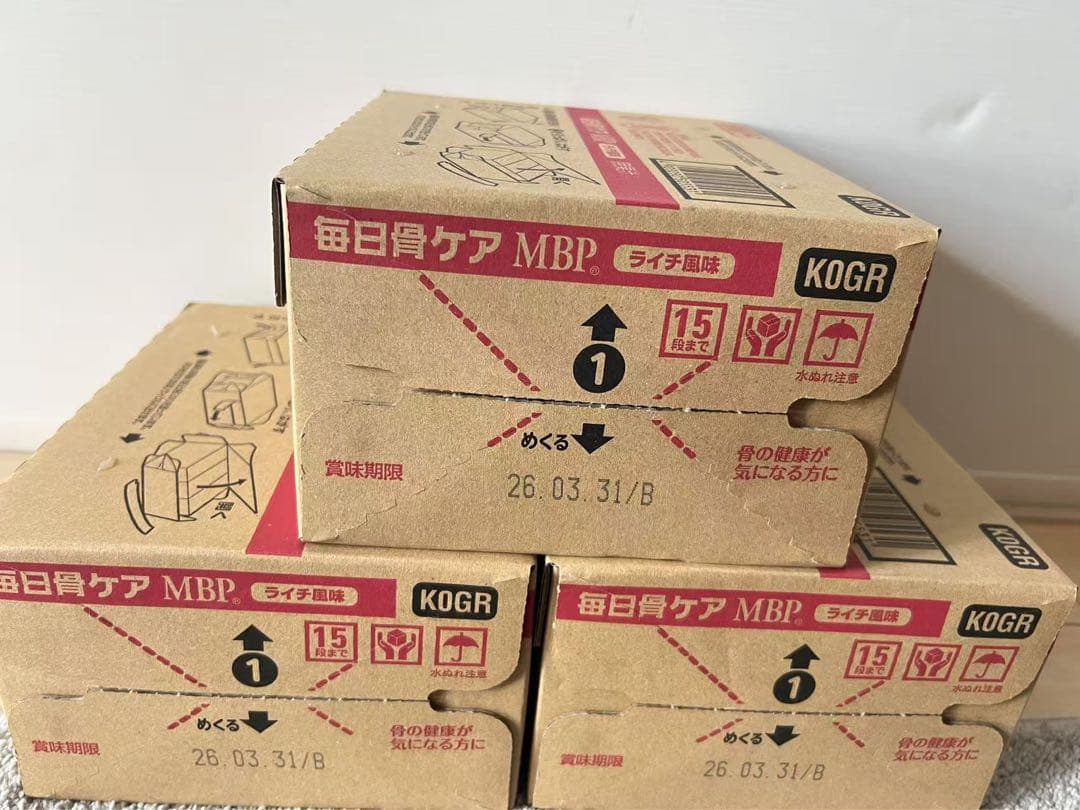 雪印メグミルク 毎日骨ケア MBP(R) ライチ風味。3 箱