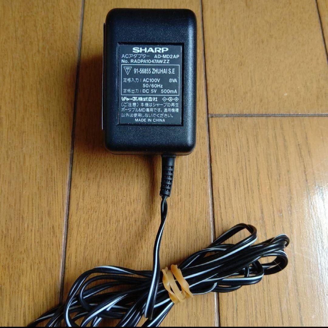 SHARP MDヘッドホンプレーヤー MD-ST770-S