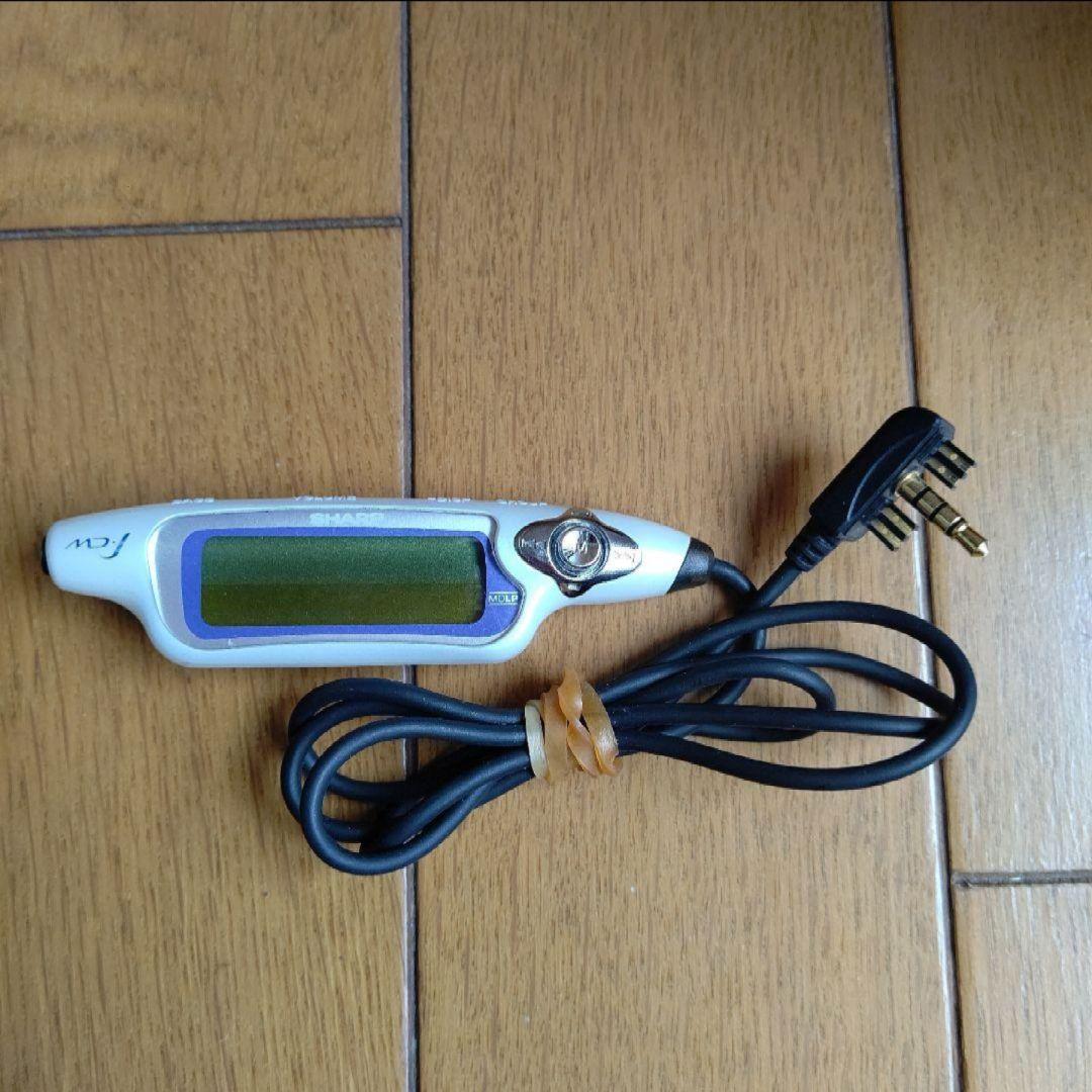 SHARP MDヘッドホンプレーヤー MD-ST770-S