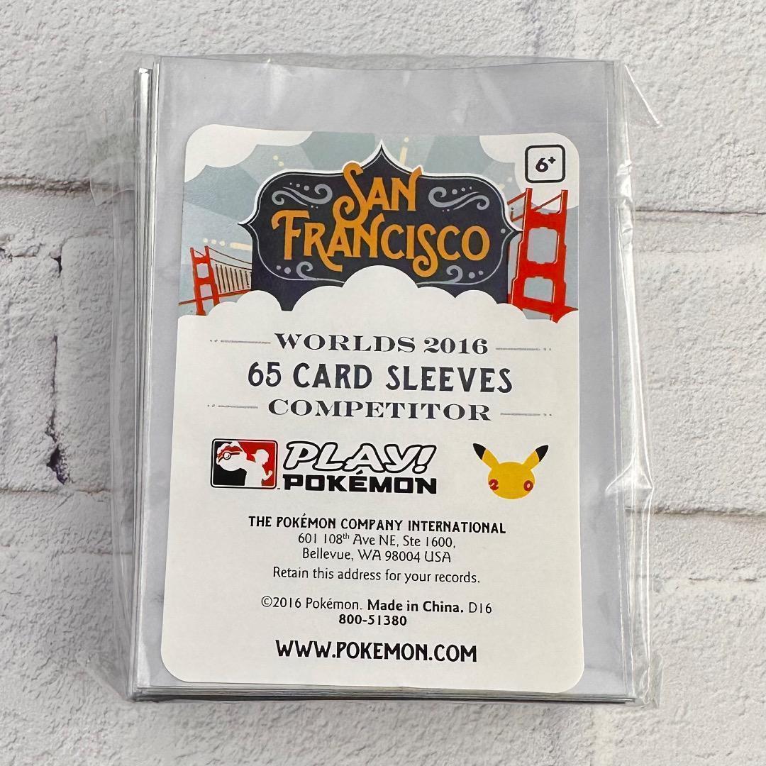 【海外限定！】WCS2016 サンフランシスコ 出場者限定 スリーブ