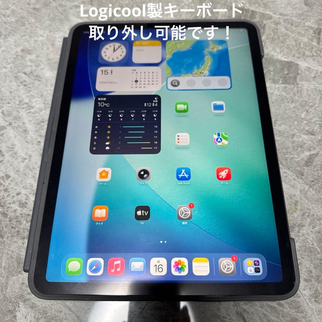 Apple iPadPro 11インチ 128GB ＆Logicoolキーボード